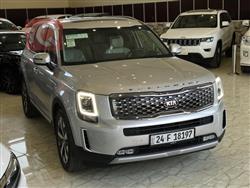 Kia Telluride